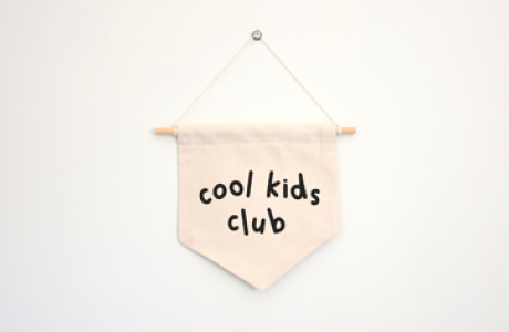 דגלון | Cool kids club